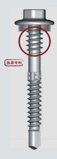 标的自攻钉高绑